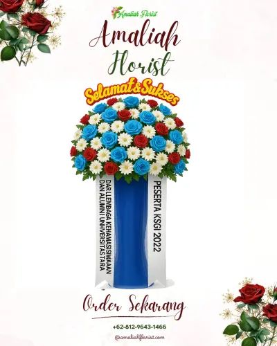 Standing Flower di Ciburuy